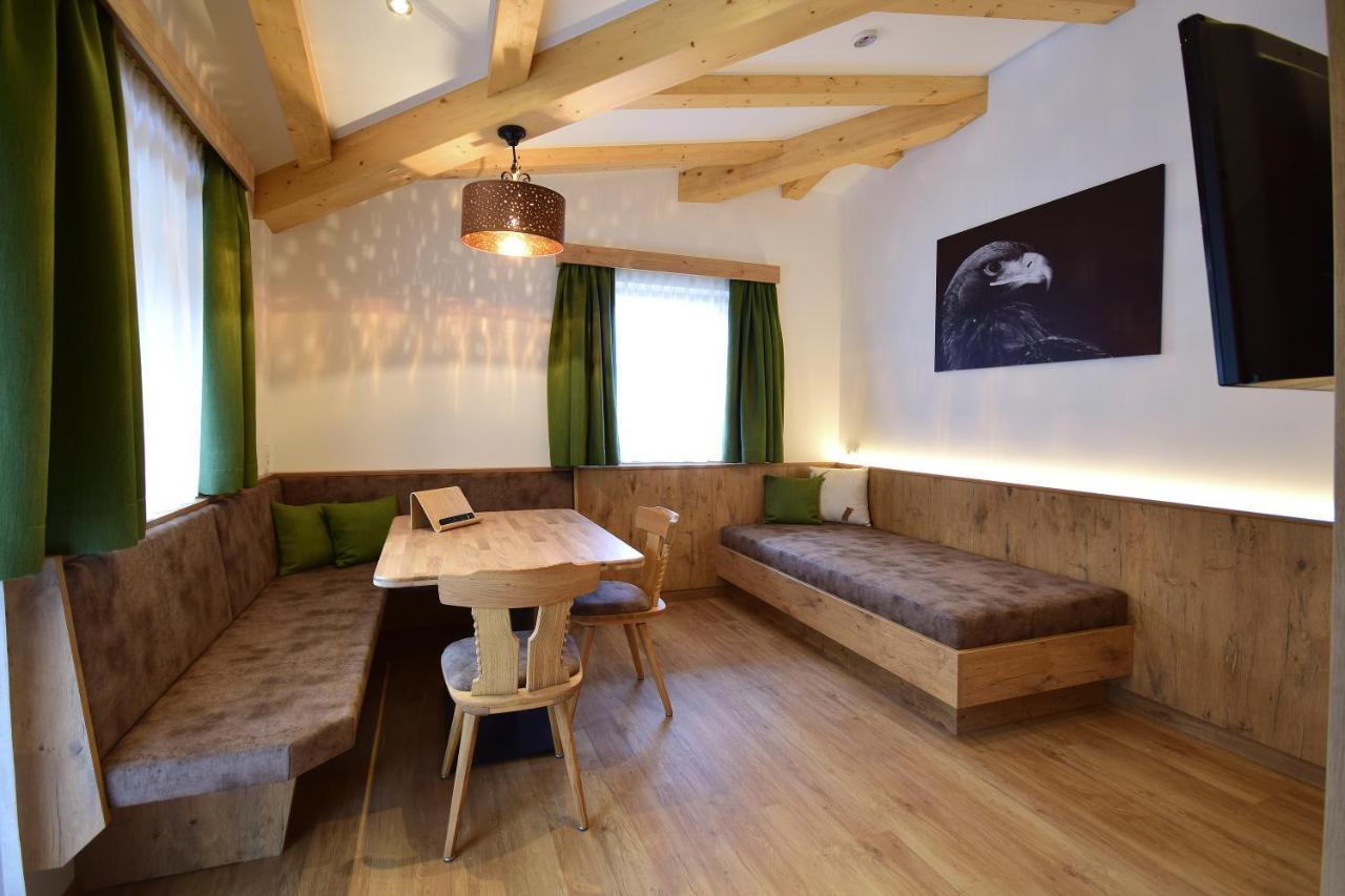 Apartment Terrace