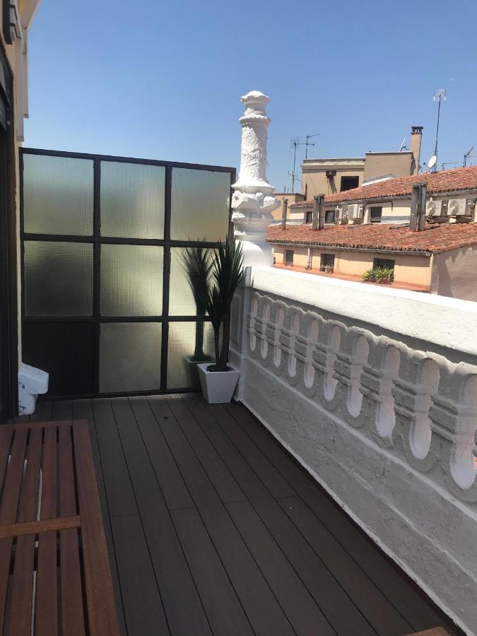 Double or Twin Room Terrace