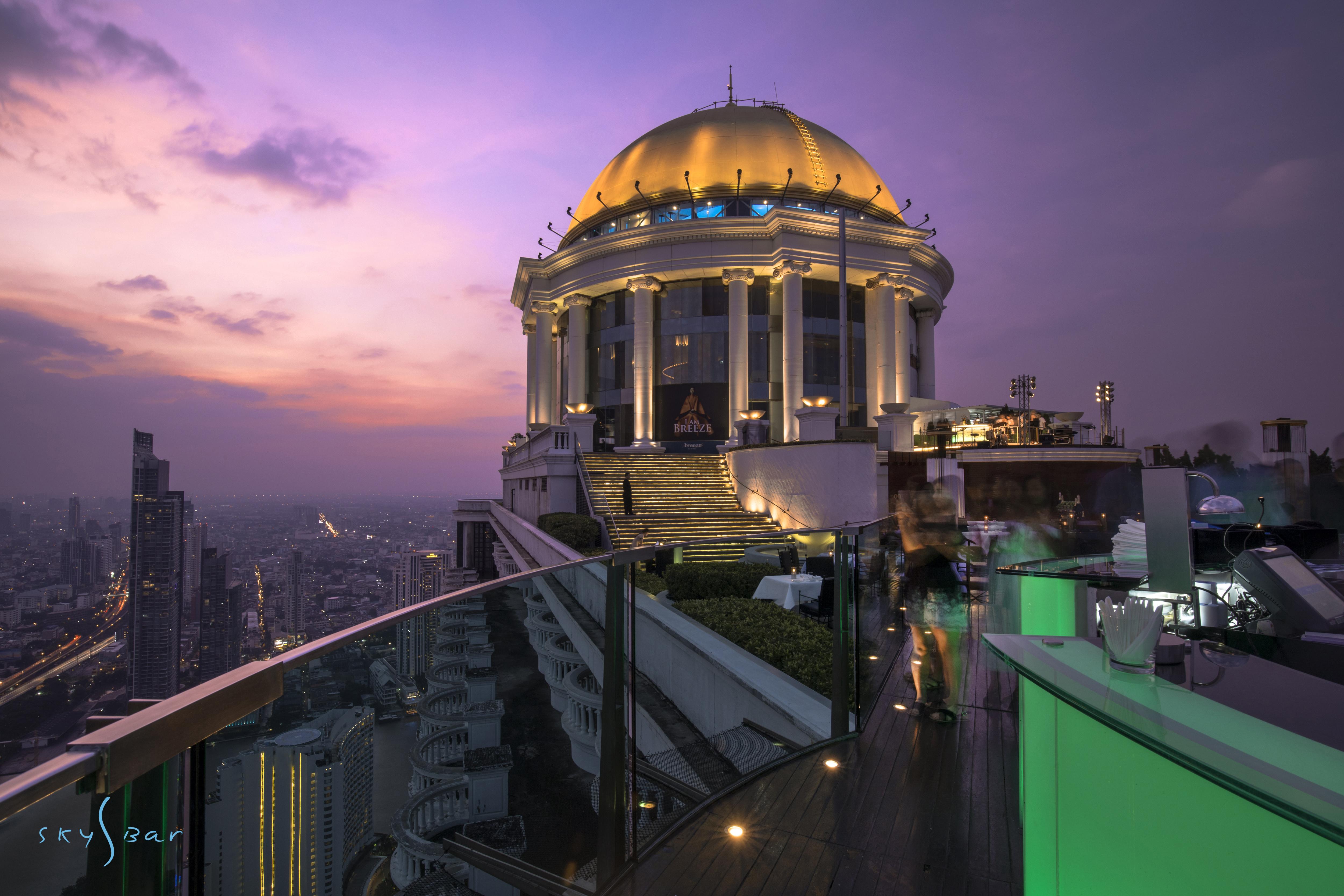 Tower Club Suite City View Drinks at Sky Bar once per