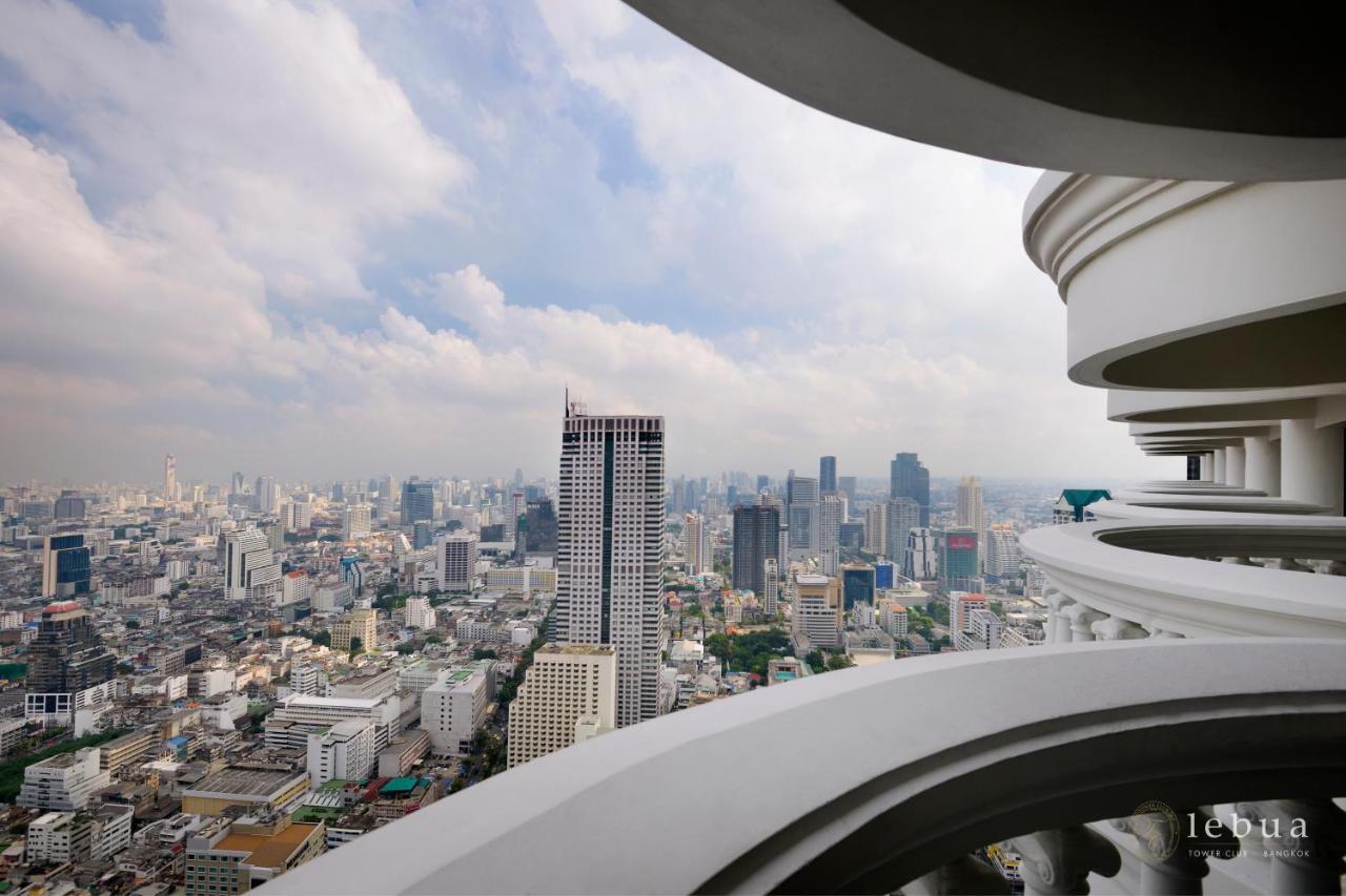 Tower Club City View at Breeze Restaurant Food only once per
