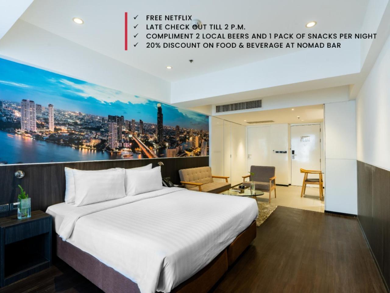 Executive Premier Room
