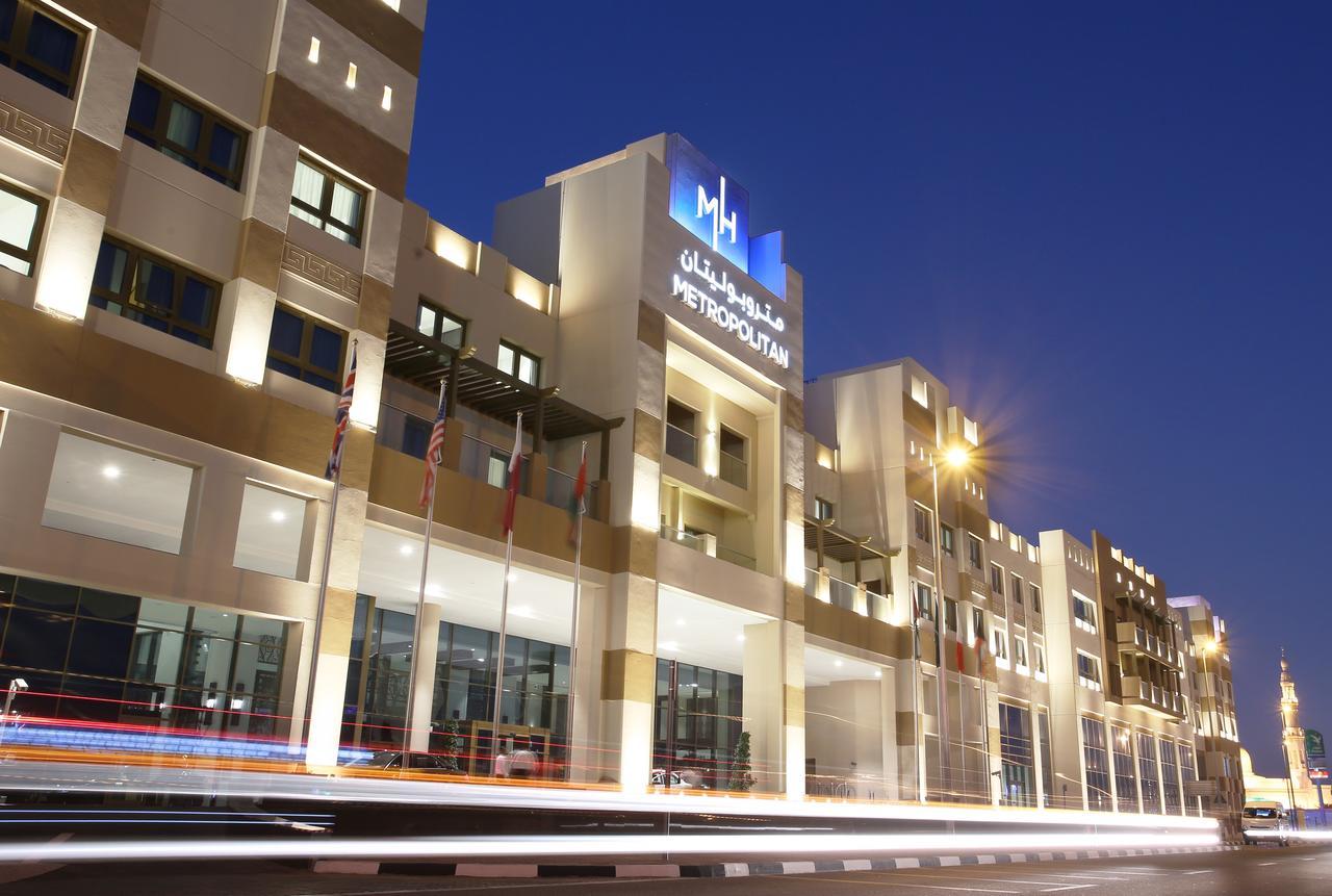 Deluxe Suite Complimentary Shuttle Bus to Beach & Mall of the Emirates,1277087074:JPEG