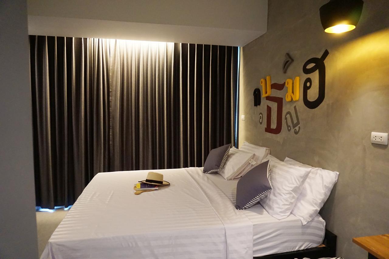 Superior King Room Rama VIII Bridge view
