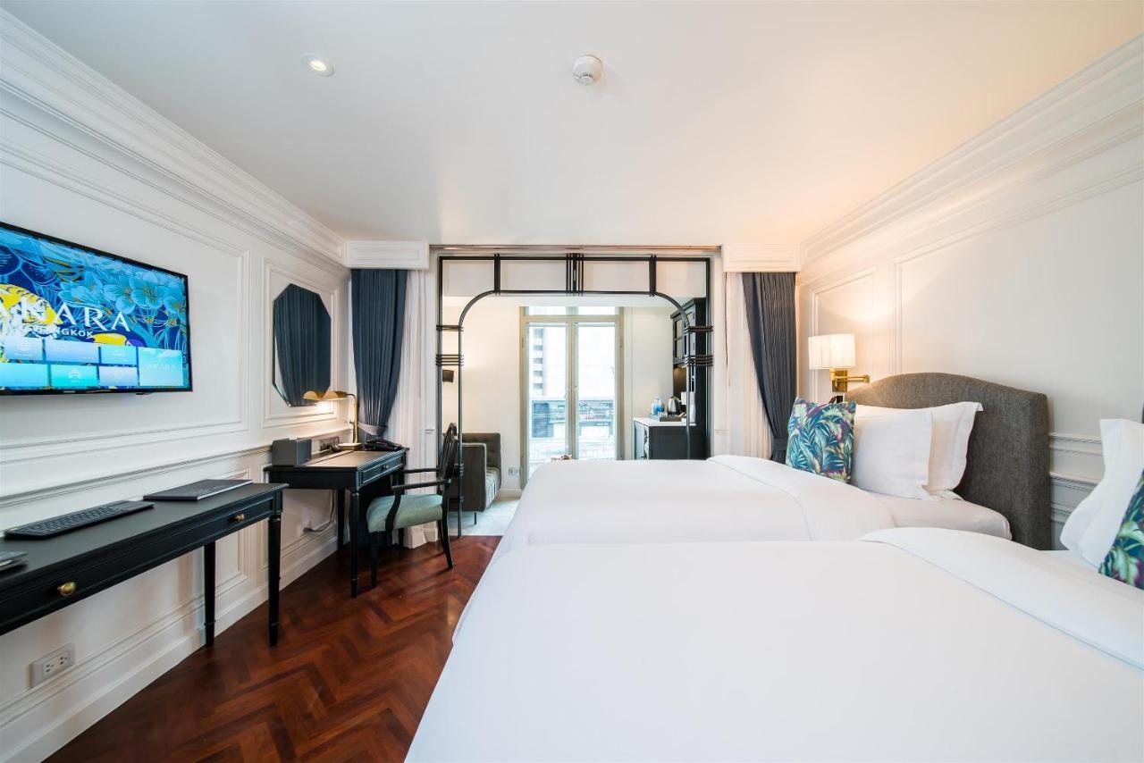 Prarop Deluxe Twin Room