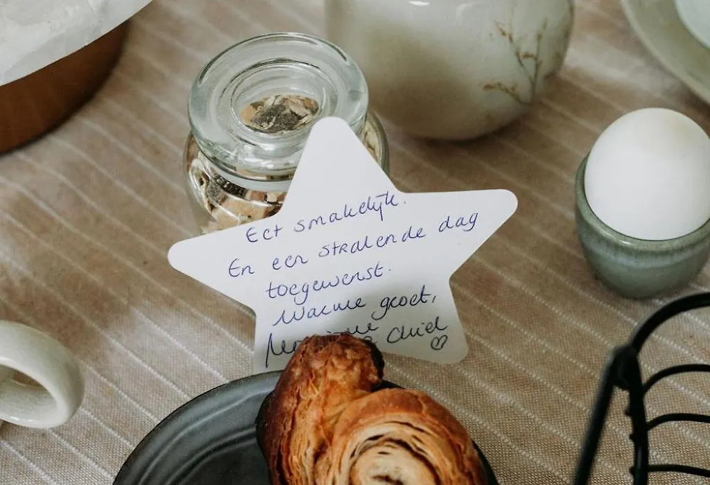 Boutique B&B Erve Hasselo-1