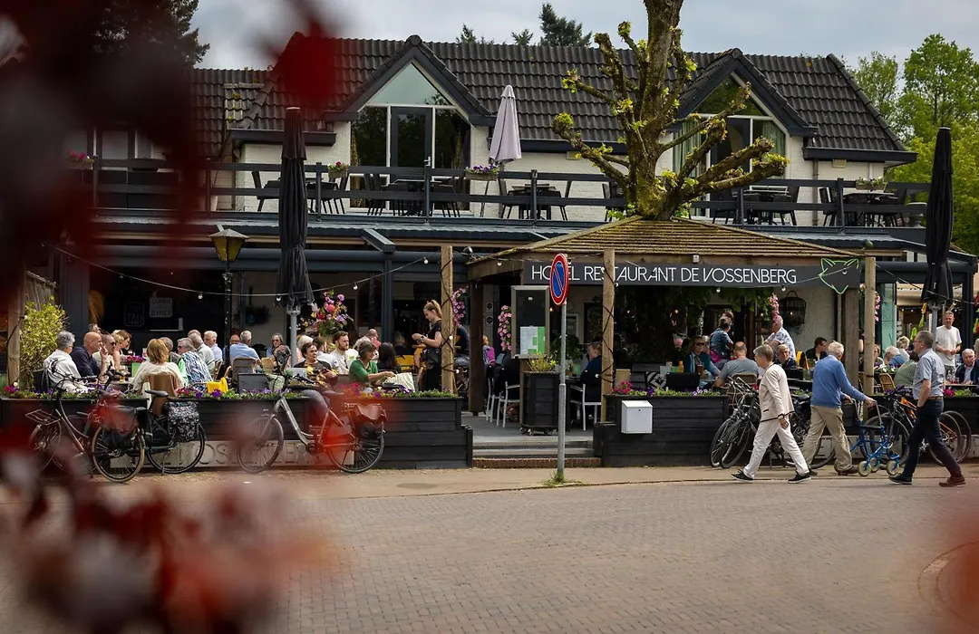 Hotel Restaurant 'de Vossenberg'-1