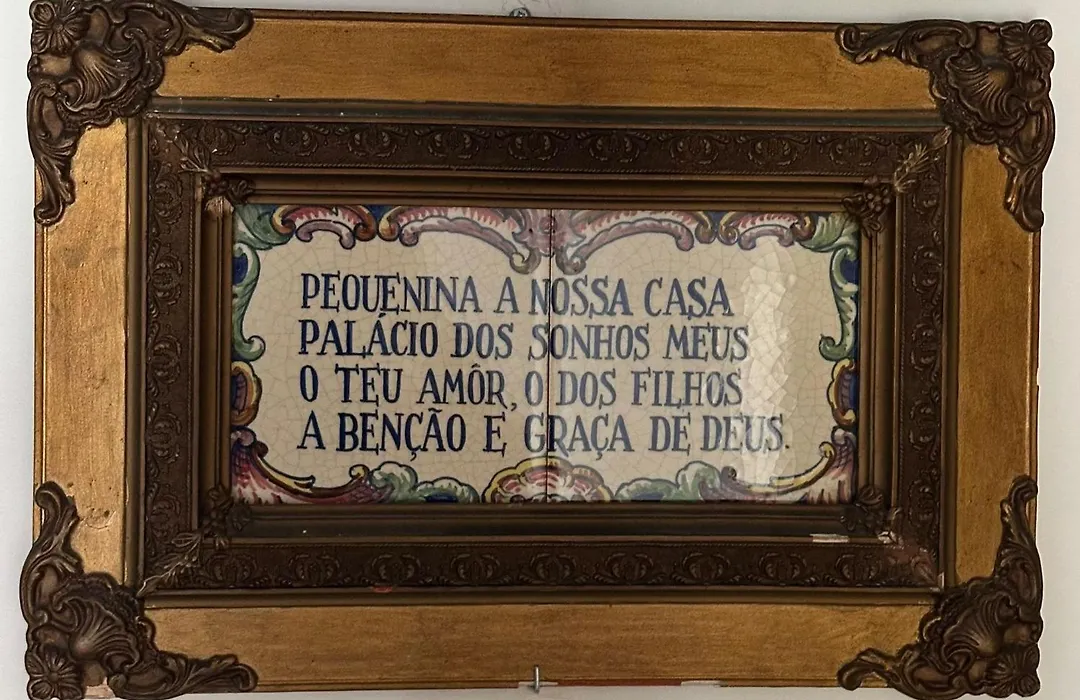 Azulejos Cais Sodre-1