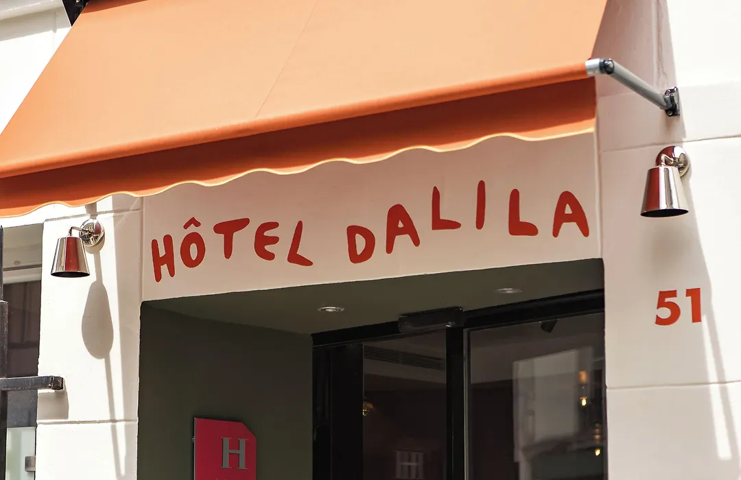 Hôtel Dalila-1