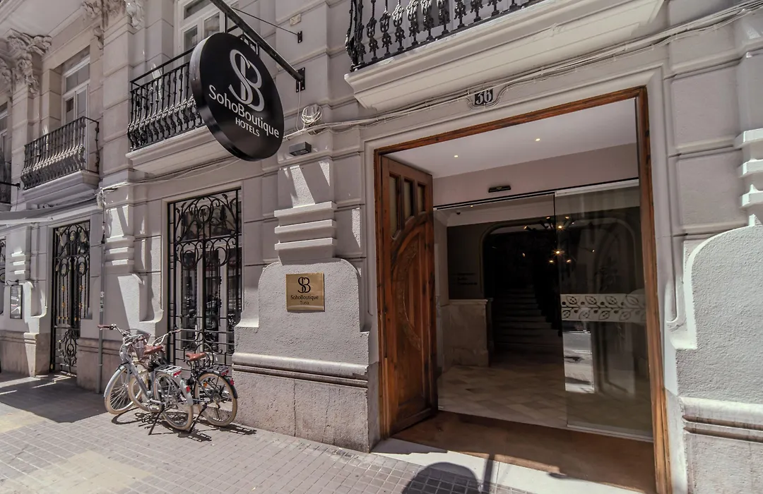 Petit Palace El Remei Anteriormente Soho Boutique Turia-1