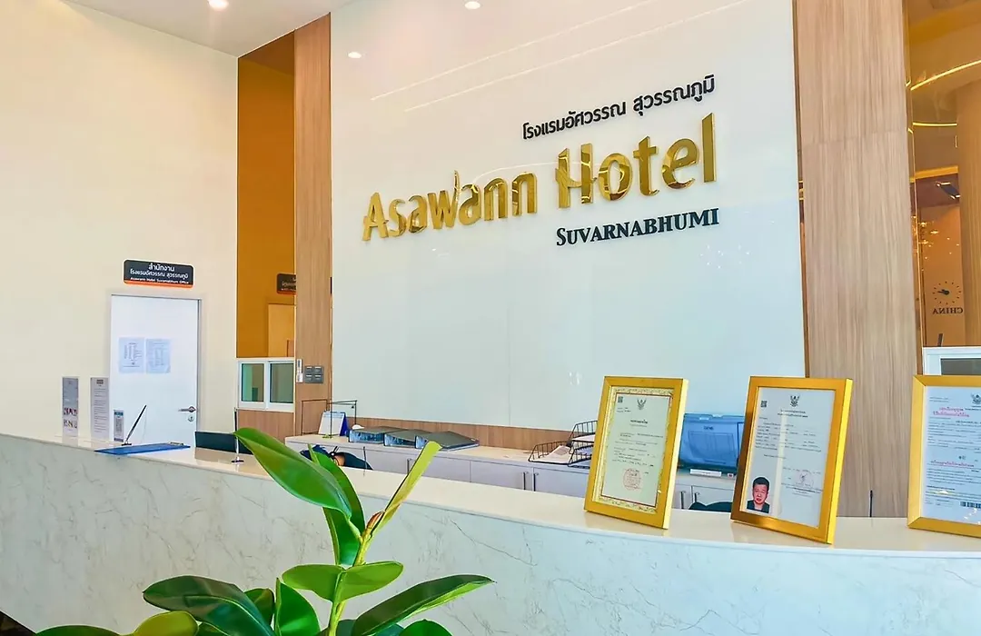 Asawann Hotel Suvarnabhumi-1