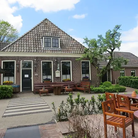 Hotel - Restaurant - Cafe- Geertien-3
