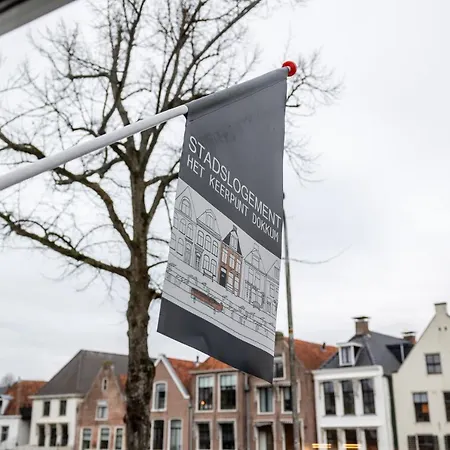 Logement Dokkum-2