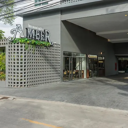 Hotel Amber Sukhumvit 85-2