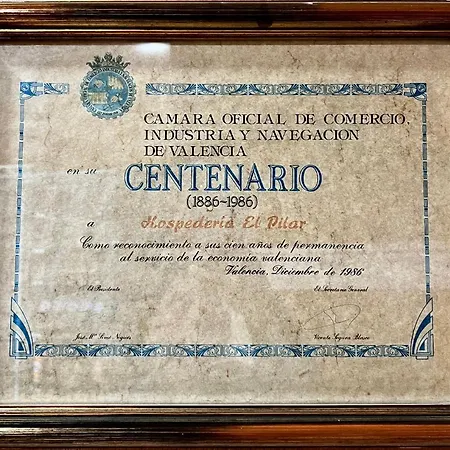 Hospederia Del Pilar-3