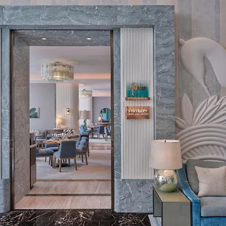 Four Seasons Hotel London At Park Lane-2