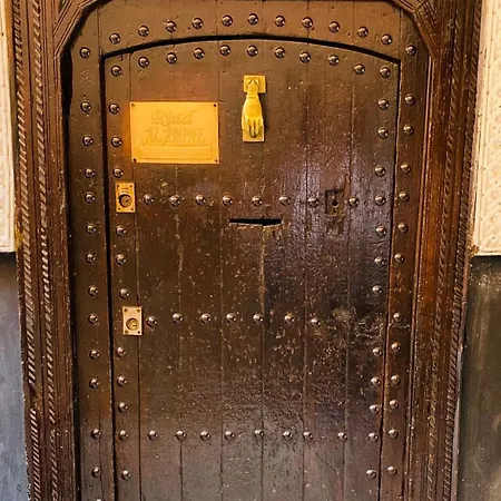 Riad Alamine-2