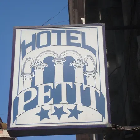 Hotel Le Petit-3
