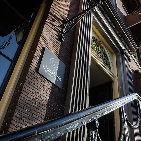 Boutique Hotel Catshuis-2