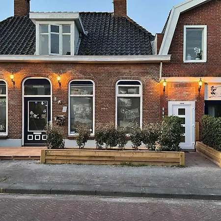 Stylisch Apartments Schanskerhof All With Private Kitchens - Tv All Country - Indoor Sauna - Next To Thermen Bad Nieuweschans-3