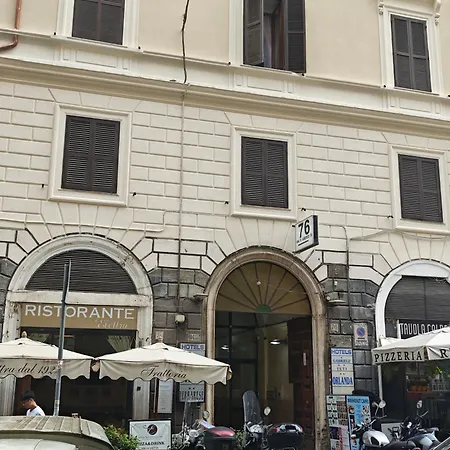 Hotel Milo-2