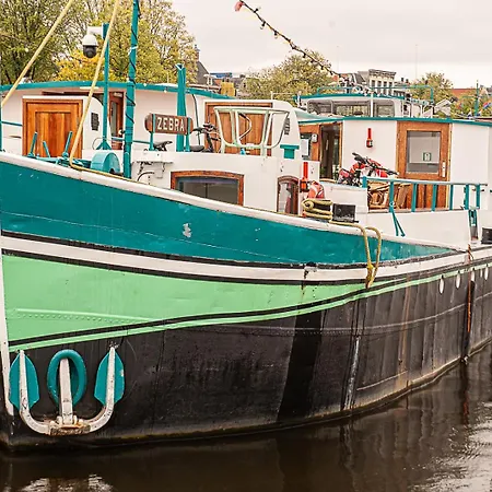 Neptune Boatique Hotel Amsterdam OLD-2