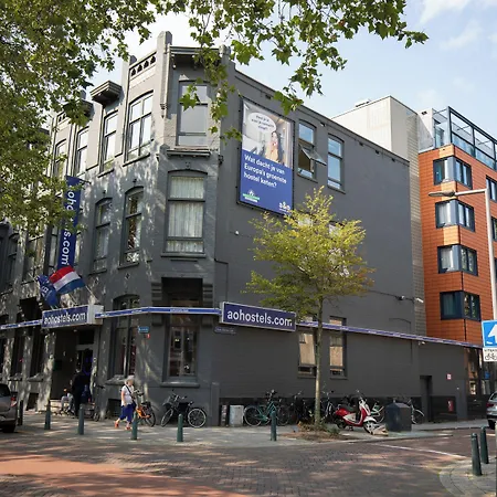 a&o Rotterdam City-2