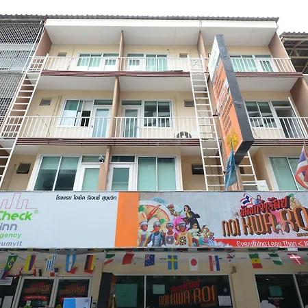 Arawana Express Phromphong-3
