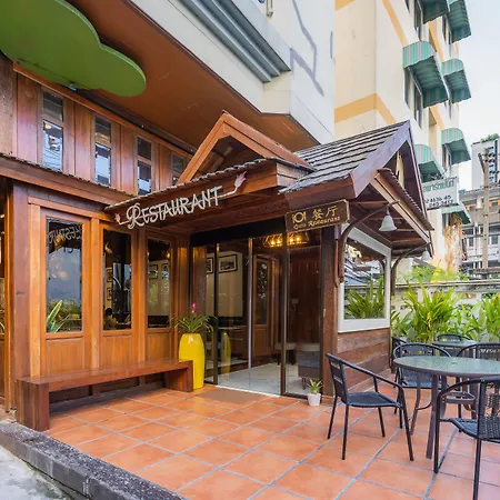 True Siam Phayathai Hotel-2