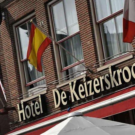Hotel de Keizerskroon Hoorn-2