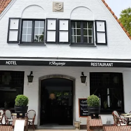 Hotel 'T Bagientje-2