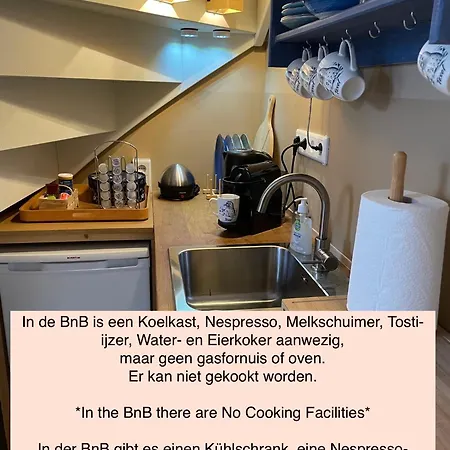 Het Heertje-3