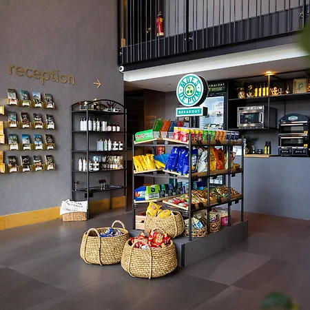 Van der Valk Hotel Eindhoven-2