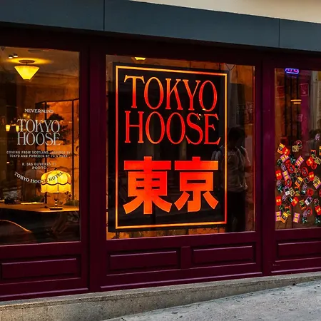 Chic&Basic Tokyo Hoose-3