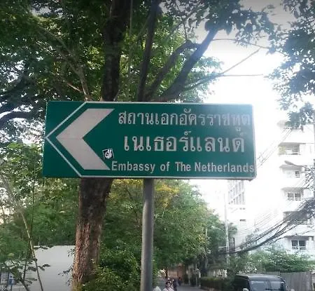 The Boss'S Place Sathorn-2