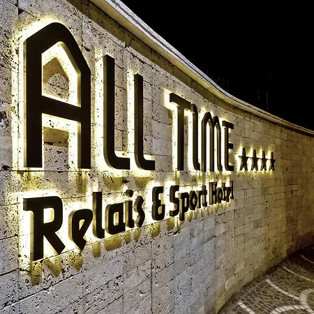 All Time Relais & Sport Hotel-2